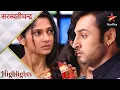 Download Lagu Saraswatichandra | Kumud ne gharwalon ko bataya Pramad ka sach!