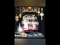 Download Lagu TAKBIRAN 2023 DJ MAT