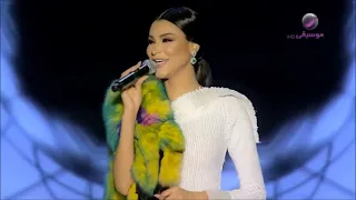 أميمة طالب   أمانة   ليلة تركي دندنها