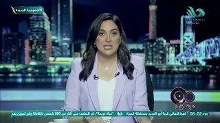 الأصعب منذ تطبيق النظام الحديث المعلم عمرو الصيفي يعلق على امتحان مادة الكيمياء 