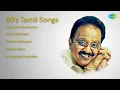 Download Lagu S. Govindarajan | Velanukku Moothavane | Yetho Ninaivugal | Poiyindri Meiyyodu