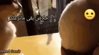 ههههههههههههه عبرنا يا مدمرنا    دندنها