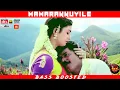 Download Lagu MAMARAKKUYILE | BASS BOOSTED | DOLBY ATMOS | 5.1 SURROUND | HI-RES TAMIL AUDIO