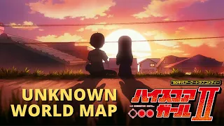 Download High Score Girl 2 Ending Song - Unknown World Map by Etsuko Yakushimaru (With lyrics 1080P) MP3