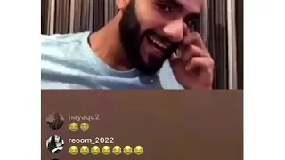 بنت فاصله ضحك مع نمر الحسون بث انستقرام 