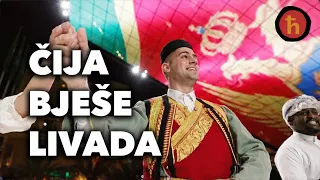 Crnogorska Pjesma - Čija Bješe Livada (Folklorni ansambl "Crna Gora") 🇲🇪