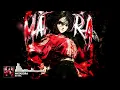 MATADORA - DJ ASUL