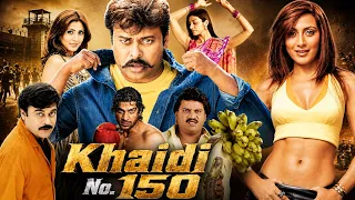 Mega Star Chinrajeevi Action comedy South Indian Hindi Dubbed Movie "Khaidi No.150"