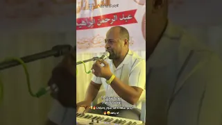 عرفات الاحيمر و سراج الشيخي اه ياغالا شن درنالك ياغالا جديد اغاني ليبية مرسكاوي 2025 