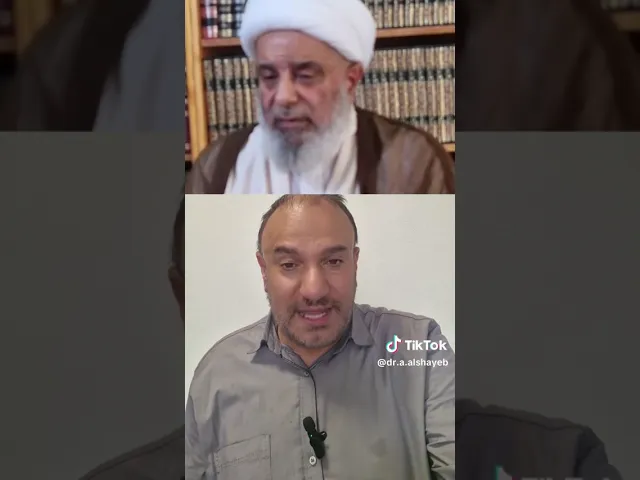 ⁣ترجمة عربية لبيان آية الله الشيخ محمد سند بخصوص تهديدات ترامب لآية الله العظمى السيد علي الخامنئي ..