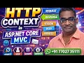 Stop Confusion HttpContext Explained Clearly ASP NET Core C Real-Time Interview Ready