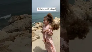 و أكيد موديل الشعر كمان Shortvideo Arabfashion كيرلي 