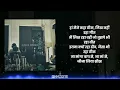 Alpha's Goodbye - King (Lyrics)