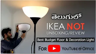 ikea floor lamp unboxing review best budget decoration lamp in telugu