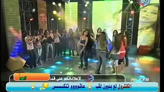 بس اسمع مني   البنات بحبو هيك رقص واغاني     دندنها