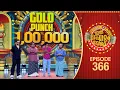 Download Lagu Ithu Item Vere | Comedy Show | Ep#366