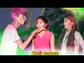Download Lagu Teri Nazar Ne Ye Kya Kar Diya | Thoda Thoda pyaar | True love story | Dewas king | Holi song