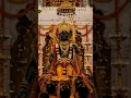 Download Lagu Jay ram lala jay janak lali 🙏🚩#ram #ramlala #rammandir #bhakti #thakuravdheshsingh325 #askbanda