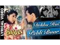 Download Lagu Dekha Hai Pehli Baar Full Song With LYRICS | Saajan | Salman Khan, Madhuri Dixit |