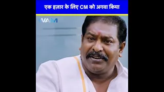 Https Www Facebook Com Share V 1MqmLWyDSF 