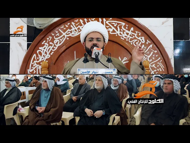 ⁣ماذا قال الشيخ مهدي الطرفي عن التفجير الارهابي في بغداد- ساحة الطيران