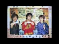 SOPHIA　街(album version　歌詞付き)