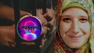 Nasheed Remix Akhi Anta Hurrun نشيد اخى انت خر وراء السدود ريمكس  Nasheed Remix Akhi Anta Hurrun نشيد اخى انت خر وراء السدود ريمكس