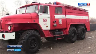 В Таре сегодня утром загорелся мусорный полигон