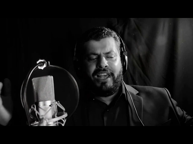 ⁣يالفواطم | الرادود محمد الخزاعي | الشاعر حيدر تركي الكربلائي Video Clip 2017