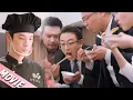 被瞧不起的小夥竟是頂級廚神，一道菜直接拿捏所有評委#大厨小婿 #甜宠 #chinesedrama