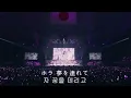 Download Lagu Aidoru Katsudo (Idol Activity)