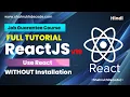 React 19 Tutorial in Hindi - Use React WITHOUT Installation Vite Online Editor