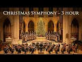 3 hours of classical Christmas music | Traditional instrumental Christmas song list 🎁🎁