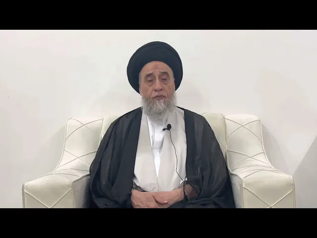 ⁣مسائل أصولية ج 74 