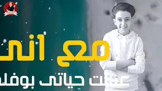 نفسي اسافر كوكب تاني دندنها