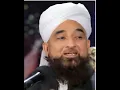 Download Lagu 'Bismillah, tawakkaltu 'alallah, wa la hawla wa la quwwata illa billah