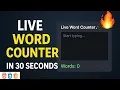 Live Word Counter Project using HTML CSS JavaScript