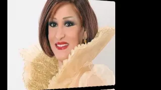 وردة الجزائرية     اسال دموع عنيا دندنها