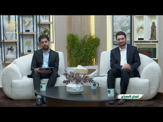 ⁣لسان الصباح الحلقة (100)