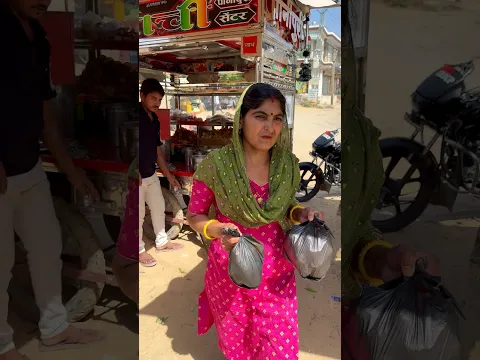 Rudra or panipuri ❤ village family life #shorts #panipuri