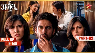 Real Killer Caught on Camera | Full Ep. 145 | Har Yug Mein Aaega Ek Arjun