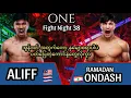 Lagu ALIFF 🇹🇭 Vs 🇱🇧 RAMADAN ONDASH #muaythai 
