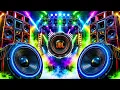 New Songs 2026🎧Dj Gana🎧JBL🎧Best Song🎧Edm Music🎧SoundCheck Song🎧Dj Remix Song🎧Dj Gan🎧Hard Bass🎧Dj Mix