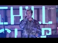 《CHILL CLUB 推介榜》第36周冠軍歌  Dear Jane《多謝你自己》