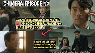 lee jeong yeop dalam bahaya chimera episode 12 subtitle indonesia