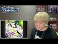 【ユニバ25周年ソング】Vaundy「Destiny Journey」を初見で聴いてみたら楽し過ぎた！