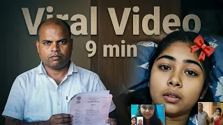 19 34 minutes viral video and than this love story assam viral video