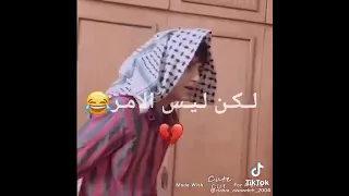 لو كان الامر   بيدي للمدته   لكن ليس الامر بيدي   فهل يكفيك حبي   رح اموت من الضحك  اشترك في القناه دندنها