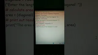 python program to calculate area of rhombus