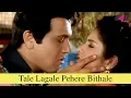Lagu Tale Lagale Pehere Bithale | Full Song | Jaan Se Pyaara | Govinda, Divya Bharti | HD